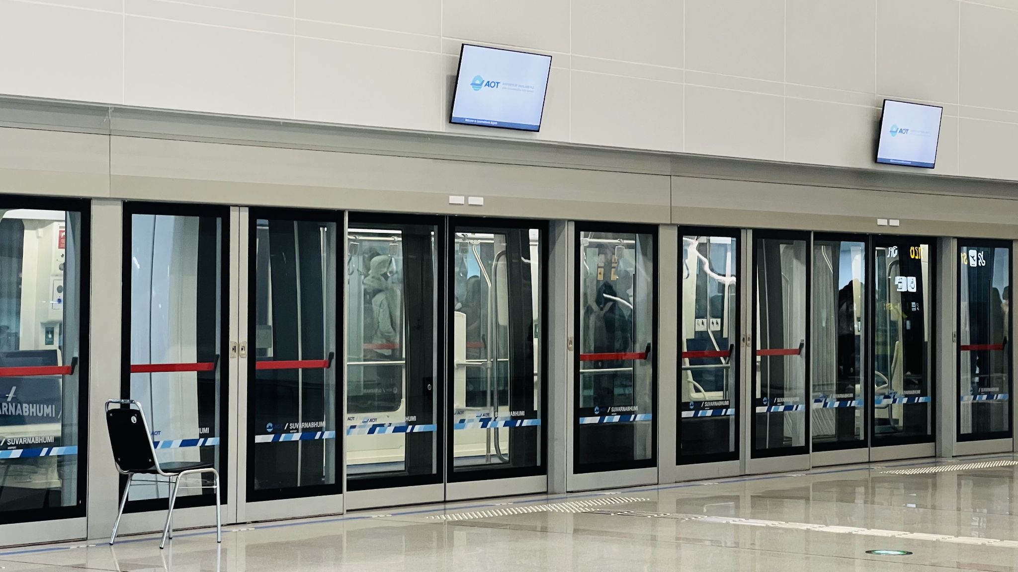 Khu ga tàu điện ngầm kết nối giữa hai nhà ga